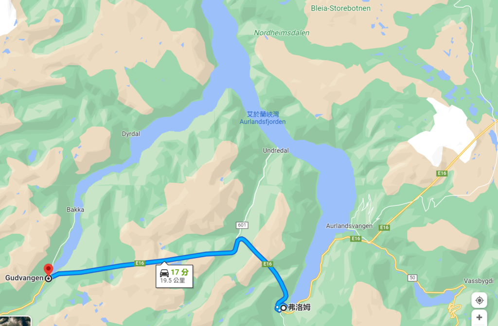 Flam to Gudvangen.jpg Flam to Gudvangen.jpg