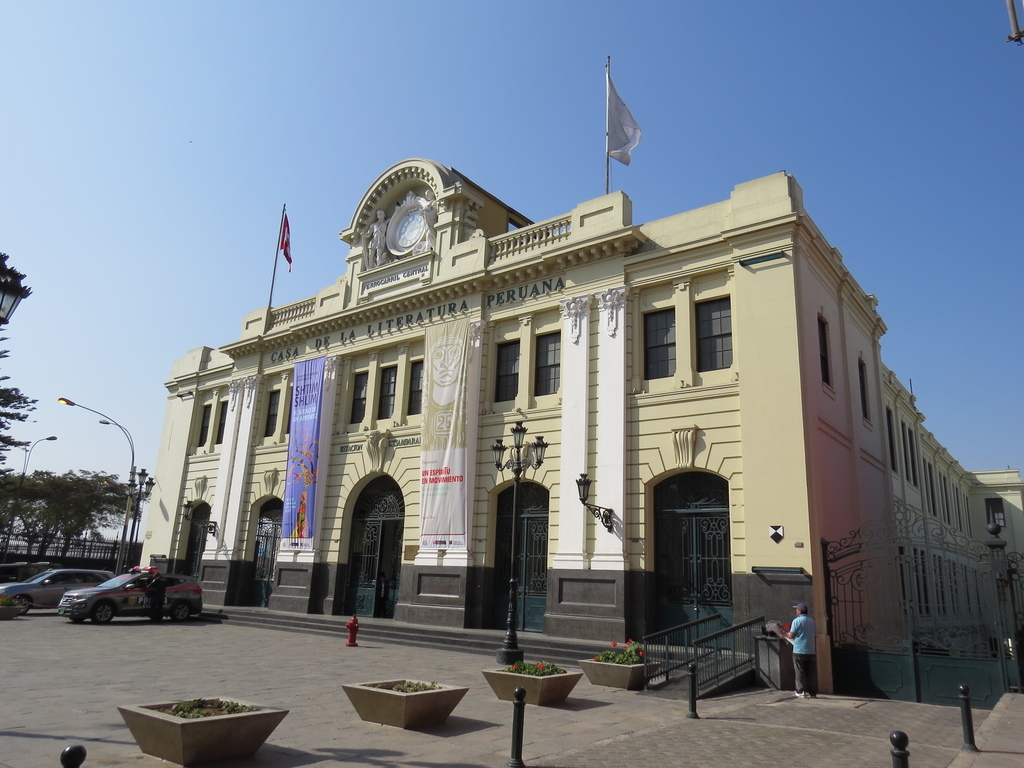 Casa de la Literatura Peruana by Barry Hsiung201710.jpg Casa de la Literatura Peruana by Barry Hsiung201710.jpg