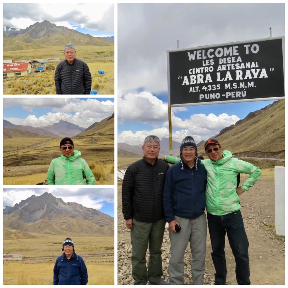 Raqchi_Peru_Kate Chang20171008.jpg Raqchi_Peru_Kate Chang20171008.jpg
