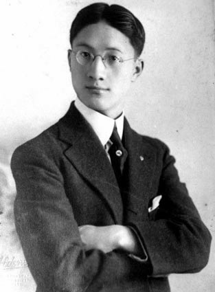 Xu_Zhimo.jpg Xu_Zhimo.jpg