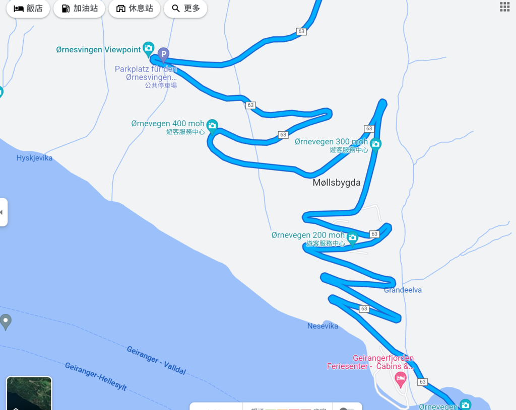 Eagles Rd map.jpg Eagles Rd map.jpg