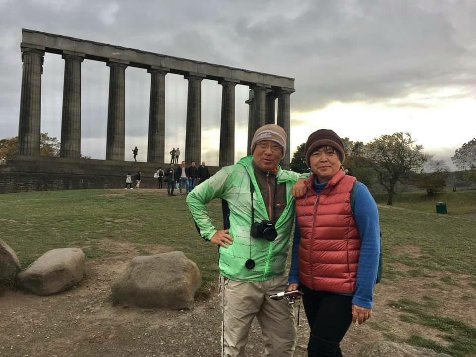 National Monument.jpg National Monument.jpg