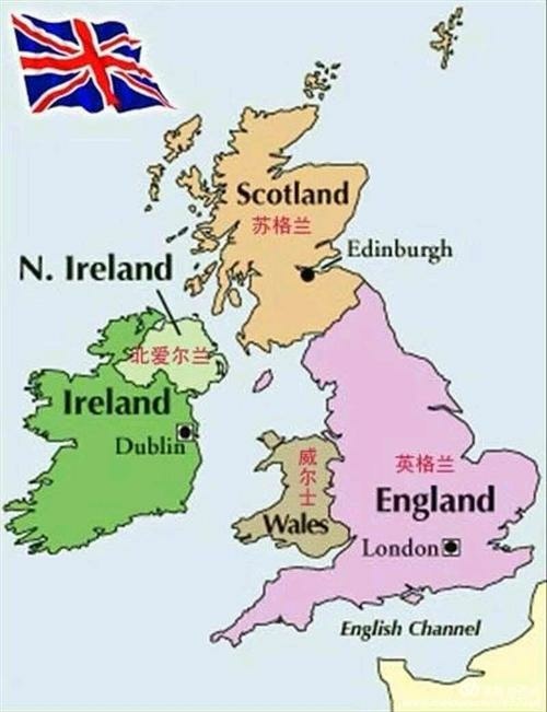 UK map.jpg UK map.jpg