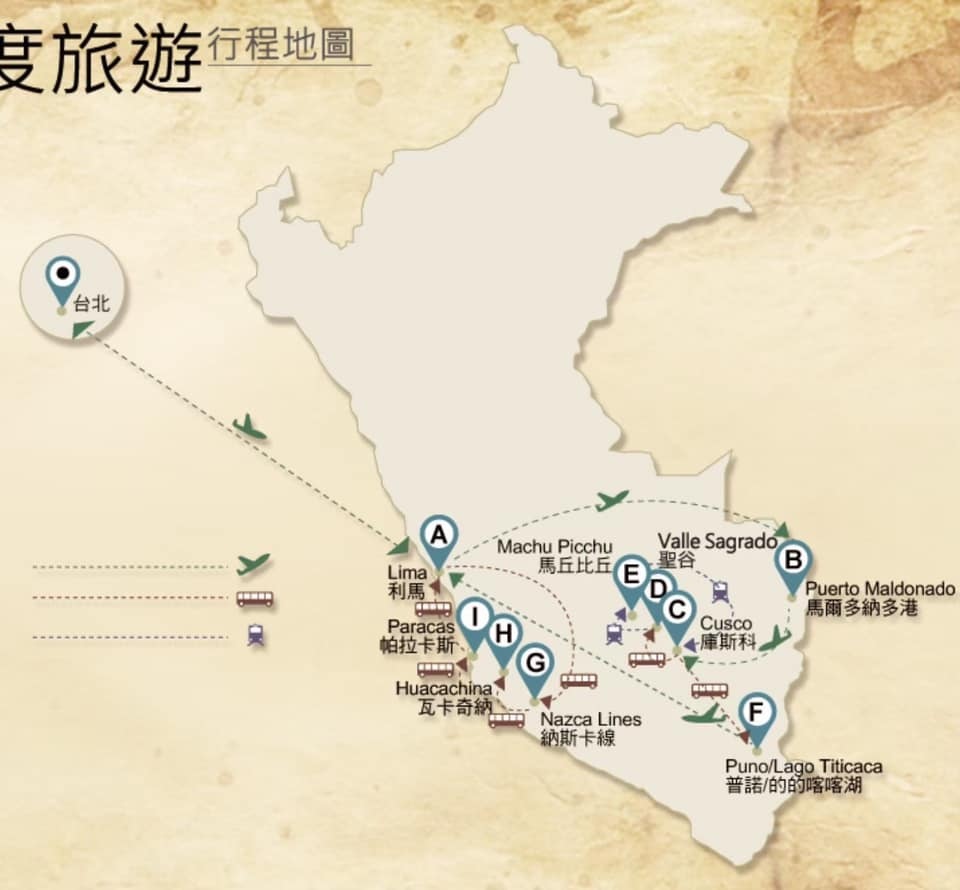 Tour Map.jpg Tour Map.jpg